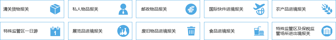 &#26032;&#21033;